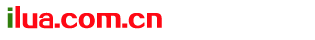 ilua.com.cn